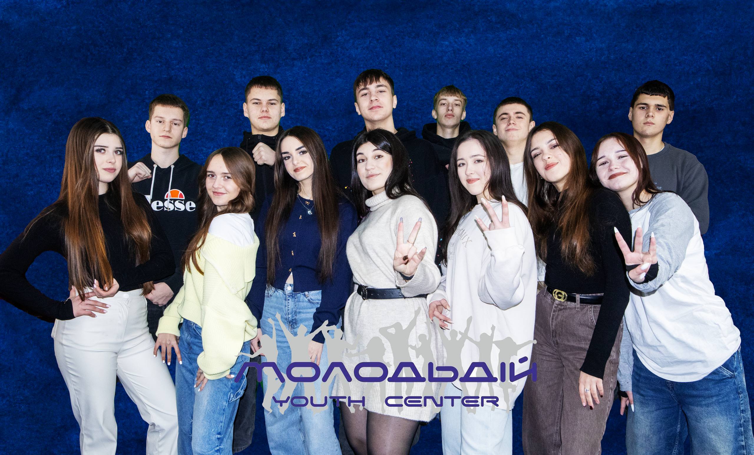 Весь колектив